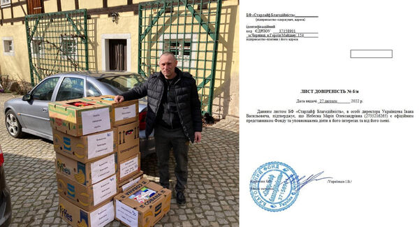 Nachprüfbare Hilfe Nachprüfbare Hilfe