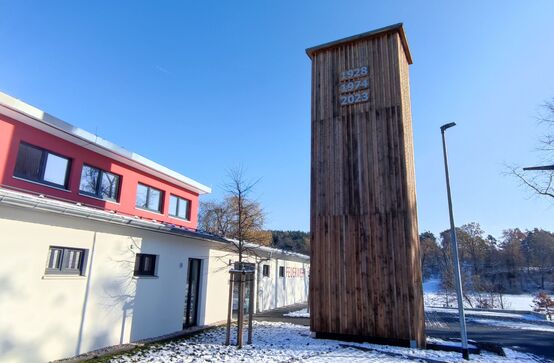 Schlauchturm